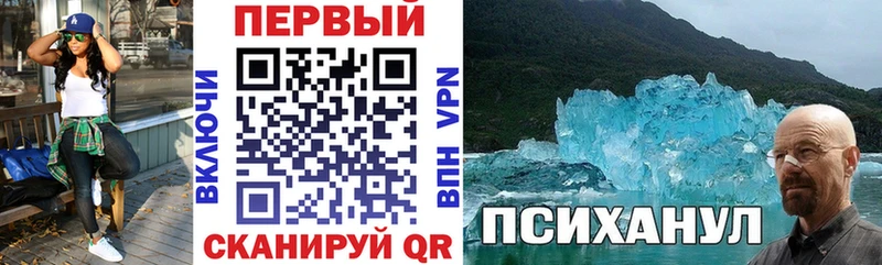 сколько стоит  shop как зайти  Амфетамин 98%  Белово 