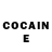 Ecstasy ешки Danils Skis