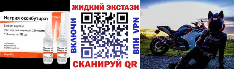 сколько стоит  Белово  БУТИРАТ буратино 