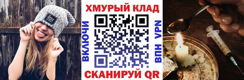 цены   Белово  ГЕРОИН белый 
