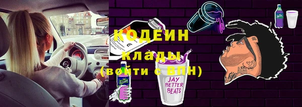 мет Беломорск