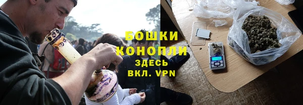мет Беломорск