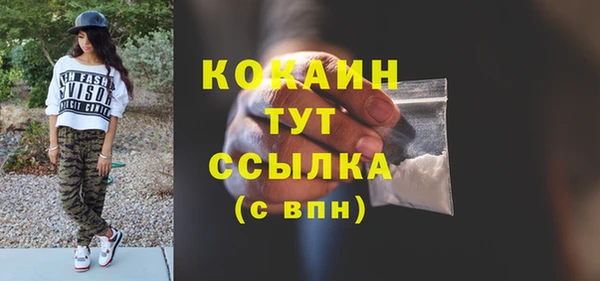 круглые Бугульма
