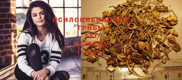 кокаин перу Белоозёрский