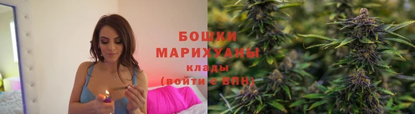 гашишное масло Балахна