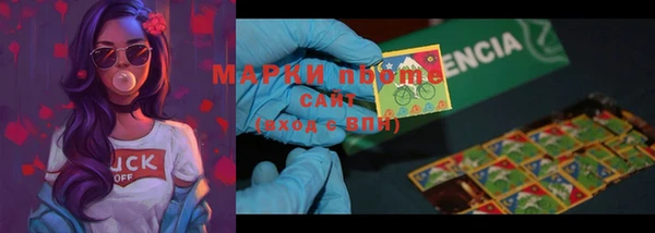 прущая мука Белокуриха