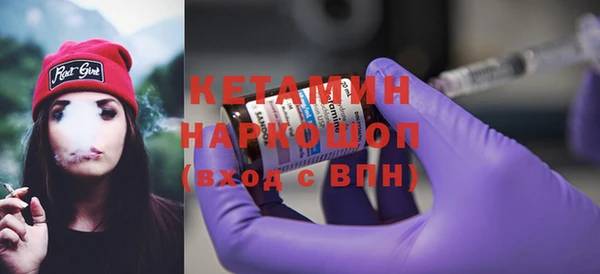 мет Беломорск
