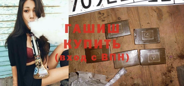 кокаин перу Белоозёрский