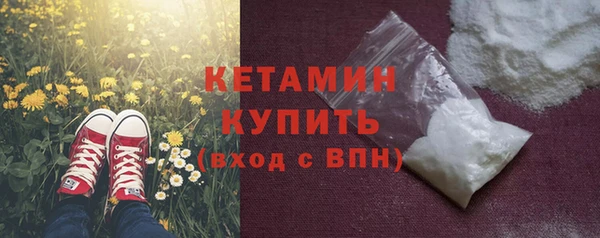 кокаин перу Белоозёрский