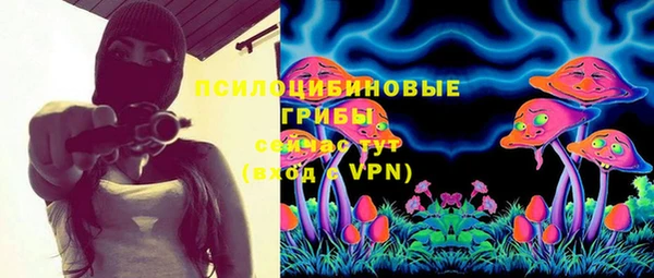 кокаин перу Белоозёрский