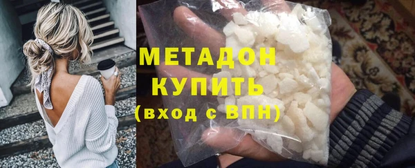 прущая мука Белокуриха