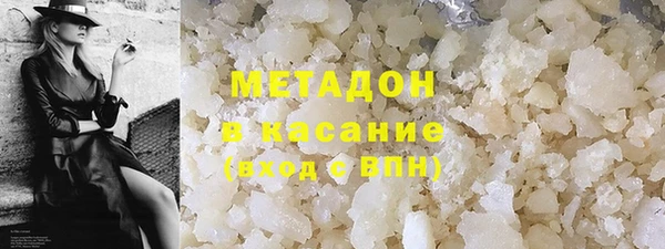 мет Беломорск