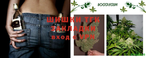 МДМА Богданович