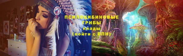 мет Беломорск